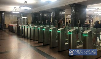 На всех станциях Москвы с 15 октября начнет работу система оплаты Face Pay