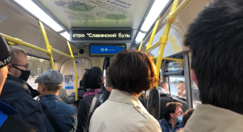 В Москве усилен ковид-контроль на транспорте, включая такси