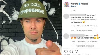 Почему Стас Пьеха отказывается навещать свою бабушку Эдиту Пьеху