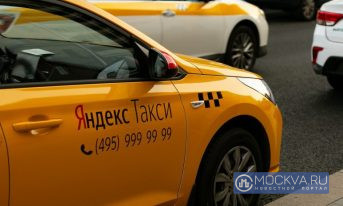 Стало известно, как в период локдауна в Москве будут работать такси и сервисы по прокату транспорта