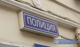 Во время протестов в Казахстане задержали россиянина