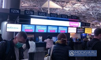 Аэропорты Москвы сообщили об отменах и задержках 44 рейсов