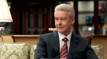 Собянин выделил гранты для поддержки отечественных сетей быстрого питания
