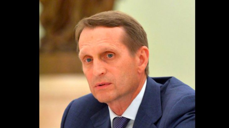 нарышкин