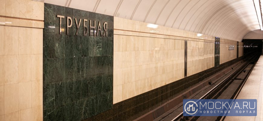 Метро В Новогоднюю Ночь Москва Метро В Новогоднюю Ночь Москва