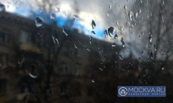 МЧС предупредило москвичей об ухудшении погодных условий