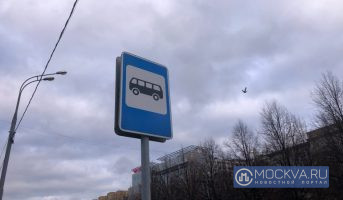 В Москве с 25 декабря по всему городу изменятся маршруты автобусов и переедут остановки