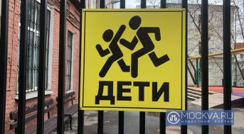 Водитель, по вине которого погиб младенец, был в состоянии алкогольного опьянения во время аварии