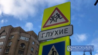 Россияне будут сдавать экзамен на водительские права по новому порядку