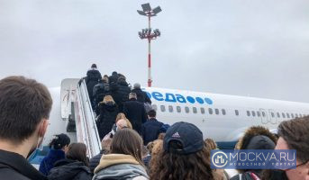 Росавиация, Ростуризм и МИД РФ готовят график вывоза российских граждан из Европы
