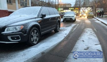 МЧС: в столичном регионе ожидается шквалистый ветер и мокрый снег