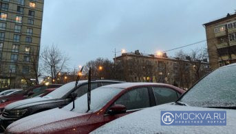 Небольшой снег и гололедица о погоде в Московском регионе 7 января