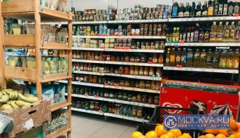 Аналитик заявил о резком за 40 лет подорожании продуктов на 27%