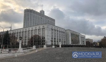 Кабмин утвердил порядок предоставления поддержки малому и среднему бизнесу в пандемию