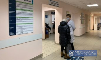 Невролог предупредил об опасном синдроме после перенесенного COVID-19
