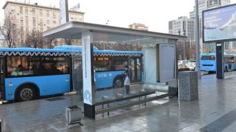 Одна из популярных автобусных остановок с 1 января меняет название