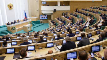 Совет Федерации одобрил закон об индексации пенсий на 8,6 процента