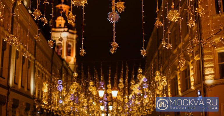 Москва Перед Новым Годом Москва Перед Новым Годом