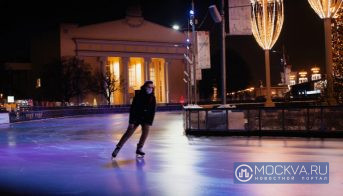 В парках Москвы открылись катки с натуральным льдом: где покататься бесплатно