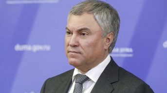 Законопроект об организации региональной власти прошел первое чтение. Главное из документа