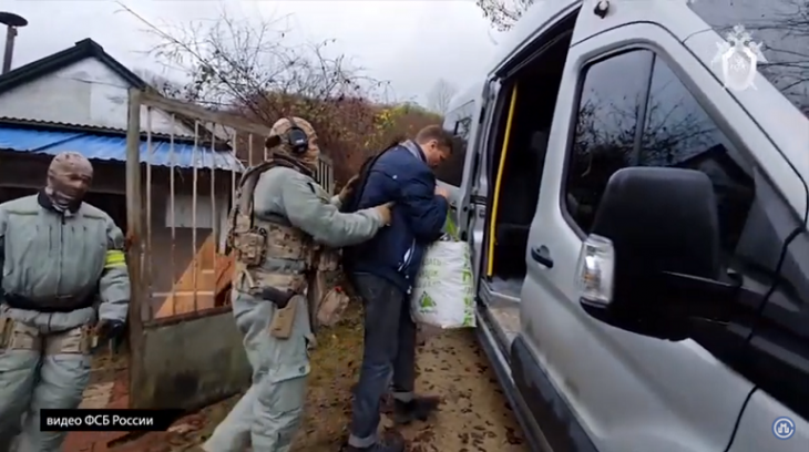 Поймали националистку видео