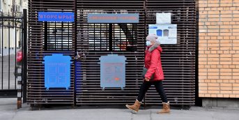 Москвич перепутал пакеты и выбросил на помойку 13 млн рублей