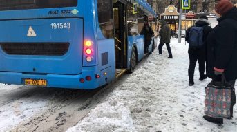 Синоптик Позднякова пообещала москвичам мартовскую погоду к концу недели