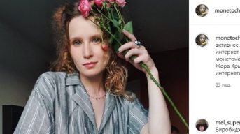 Не могу жить в новой квартире: певица Монеточка объяснила, почему вынуждена переехать