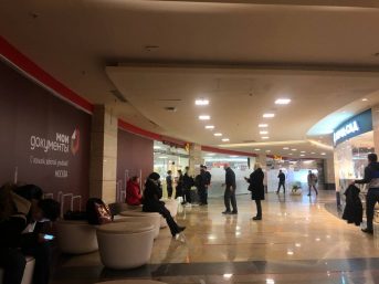 Москвичи смогут сдать экспресс-тесты на ковид в 20 общественных местах и МФЦ
