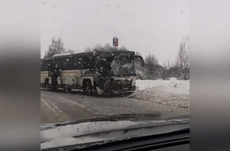 Автобус 23 лобня круглое озеро. Авария в Подмосковье с автобусом. Автобус с гармошкой авария.