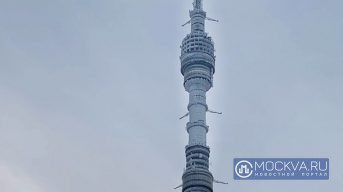 В московском регионе продлили оранжевый уровень опасности из-за мороза