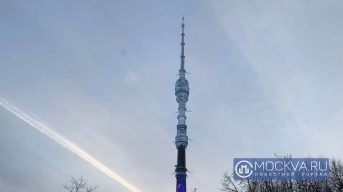 Зиму в столице объявили самой снежной за последние четыре года