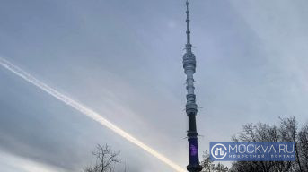 В Москве похолодает на 16 градусов ниже нуля