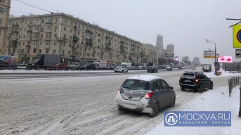 В Москве 11 ноября ожидается мокрый снег и до 4 градусов тепла