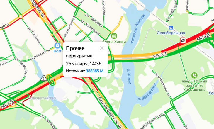 Новая развязка в химках от меги схема