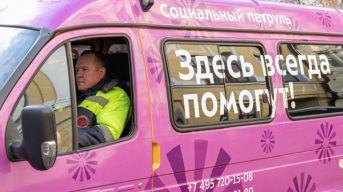 Москвичам рассказали, как соцслужбы помогают бездомным людям