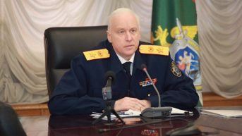 Бастрыкин потребовал возбудить уголовные дела в отношении шести судей
