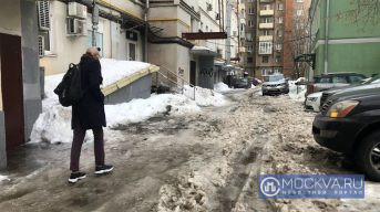 Дождь со снегом и ветер 18 м/с: какая погода ждет москвичей 16 февраля
