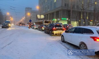 Москва замрет в восьмибалльных пробках вечером 3 марта