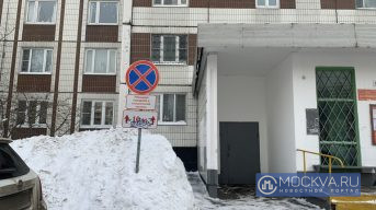 Синоптик Тишковец предсказал скорое исчезновение столичных сугробов