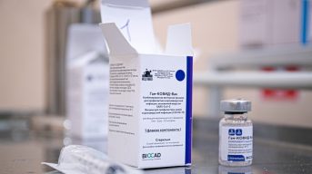 Минздрав зарегистрирует Спутник V для подростков через две недели