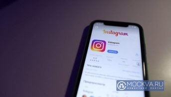 В компании Meta задумали лишить Европу Instagram и Facebook