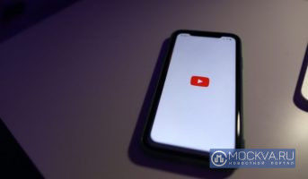 Роскомнадзор может ограничить YouTube в России