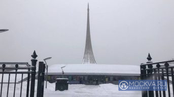 Метель и гололедица: Какая погода ждёт москвичей 18 января