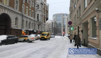 Облачно, снег и до десяти градусов мороза: такая погода придет в Москву и Подмосковье 25 декабря