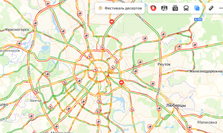 Пробки в москве по часам. График пробок в Москве по часам 2020. Статистика пробок в Москве по часам 2020. Пробки в 8 утра Москва. Пробки в среду на МКАД С 10:00.