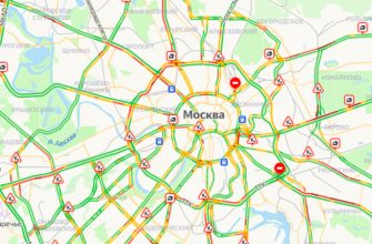 Карта москвы ленинградский проспект