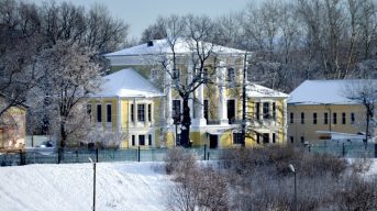 В Подмосковье выделили на культуру 5,6 млрд рублей