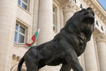 Болгария объявила персонами нон грата десять российских дипломатов