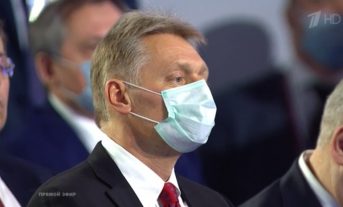 Песков заявил, что Путин не будет проводить двусторонние встречи на Олимпиаде в Пекине